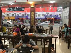 大堂-徽州美食(三十年老店)