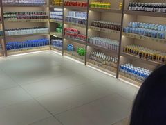 -汤里来温泉