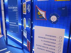 -武汉光谷K11