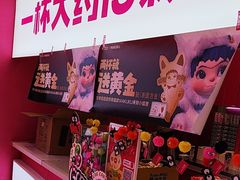 -K22.酸奶草莓(烟台芝罘店)