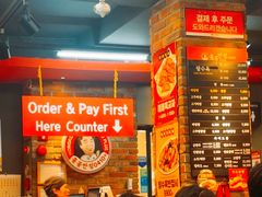 -香港饭店0410(明洞店)