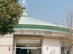 -喜茶(迪士尼小镇·平行宇宙店)