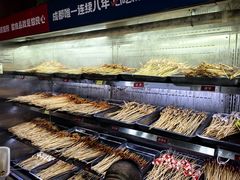 -冒椒火辣(奎星楼街店)