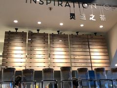 等位区-喜茶(上海正大广场店)