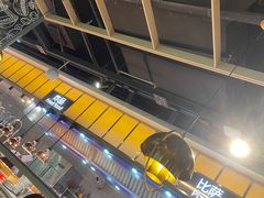 -火叮叮自助烤肉·现切牛肉(茂业店)