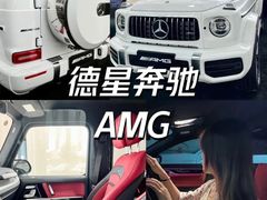 -无锡德星奔驰4S店(胡埭店)