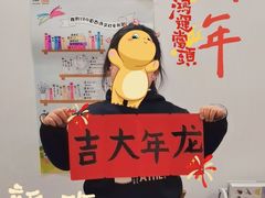 -秦汉胡同书法国画古筝围棋书院(漕宝日月光分馆)