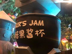 -蓝精灵乐园·世茂精灵之城主题乐园