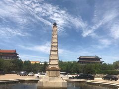-大明幻境第一城
