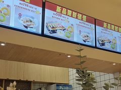 -杯子红牛排(创意产业园店)