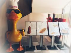 -阿庄新豫菜(航海东路店)