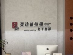 -龙湖重庆时代天街