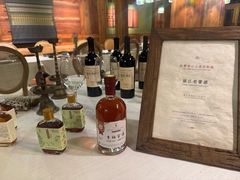 -松赞丽江山居餐厅