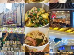 -八一路好吃街(雨田商务大厦店)