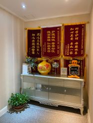 -裕月馨月子中心(滨江店)