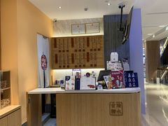 -炖物24章·顺时轻养茶(黄龙店)