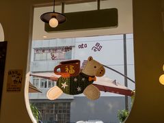 -Reset Coffee 与海咖啡