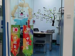 -关键词英语·青少儿·语言培训(福田区委校区)