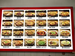 -周师饭店