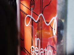 -Dip in Gelato(富民路店)