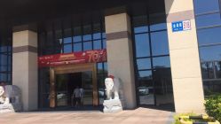 -MJ skin care国际皮肤管理中心