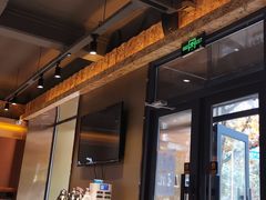 -二发烧烤(亚麻厂店)