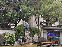 -景德镇古窑民俗博览区