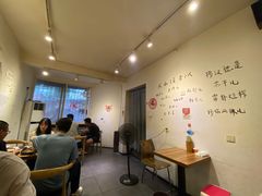 大堂-长药唐师乐山油炸(石人直营店)