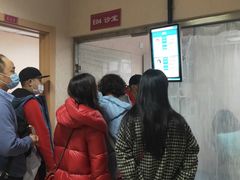 -大连市皮肤病医院