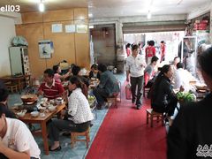 大堂-钰洁腊排骨火锅