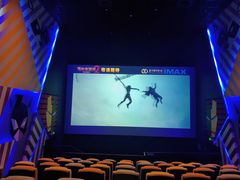 -星河寰宇IMAX影城(星河WORLD·COCO Park店)