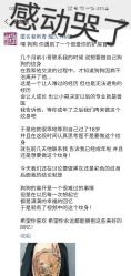 -匿名者纹身学院派·刺青