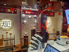-德天顺盖码饭(人民西路店)