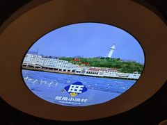 -旺角小渔村(二马路店)