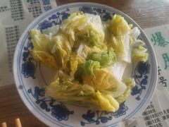 -东兴顺爆肚张