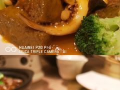 -又一间茶点轩(百汇广场店)