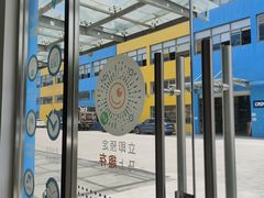 -StorHub 趣存自助仓·迷你仓(九亭店)