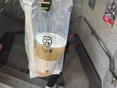 -古茗(吉祥北街店)