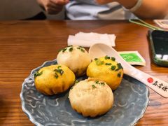 -鑫震源·苏式大虾生煎(山塘街店)