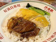 -憶廟街 X 沙角邨(太古城店)