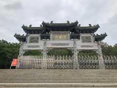 -云龙山
