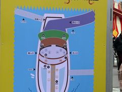 -海心沙亚运公园