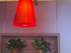 -二姐家三个拿手菜·北塘海鲜·大馅锅贴王(成林道店)