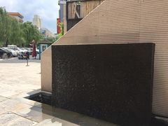 -泉乐坊步行街(烟酒特产平价超市店)