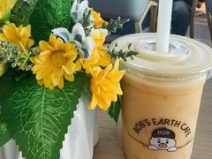 -抱抱地球咖啡馆(国家海洋博物馆店)