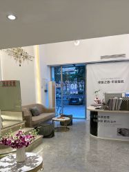 -MIDA蜜哒•科技逆龄美肤连锁