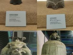-大钟寺古钟博物馆