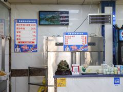 菜单-万盛园炖肉馆(云峰店)