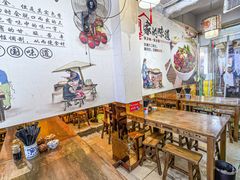 -秦韵味香辣爆肚面(钟楼店)