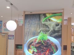 -谷田稻香·砂锅菜(汇暻广场店)